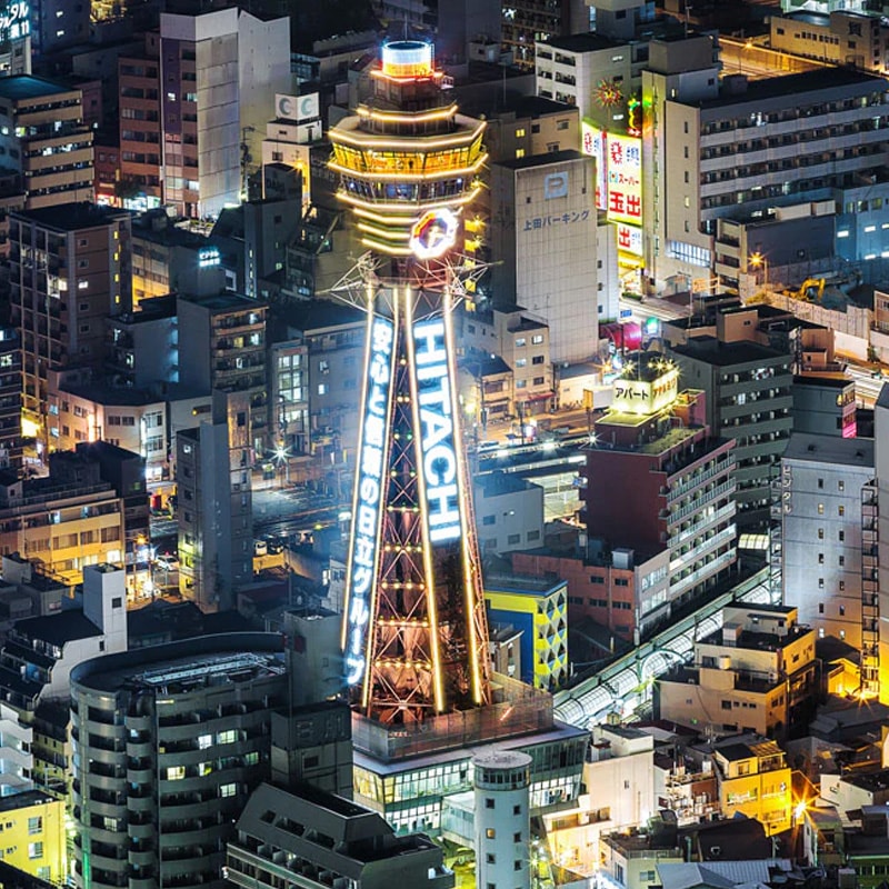 Vivez l’exceptionnel avec les Évènements du monde