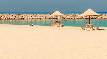 Découvrez nos Séjours Emirats Arabes Unis -voyage-TUI