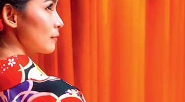 Découvrez nos Circuits Japon -voyage-TUI