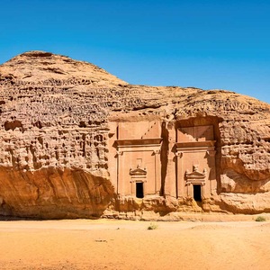 Voyage Arabie Saoudite - TUI