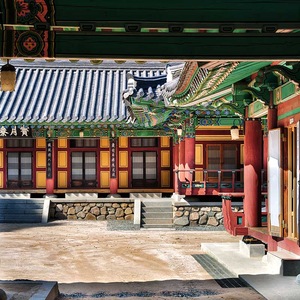 Voyage Corée du Sud - TUI