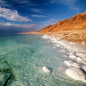 Voyage Jordanie - TUI