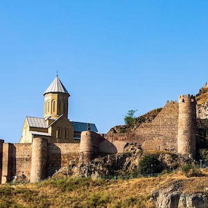 Voyage Géorgie - TUI