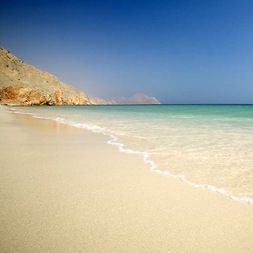 Les voyages éthiques TUI Oman - TUI
