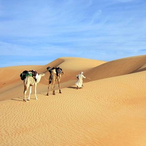 Voyage Mauritanie - TUI