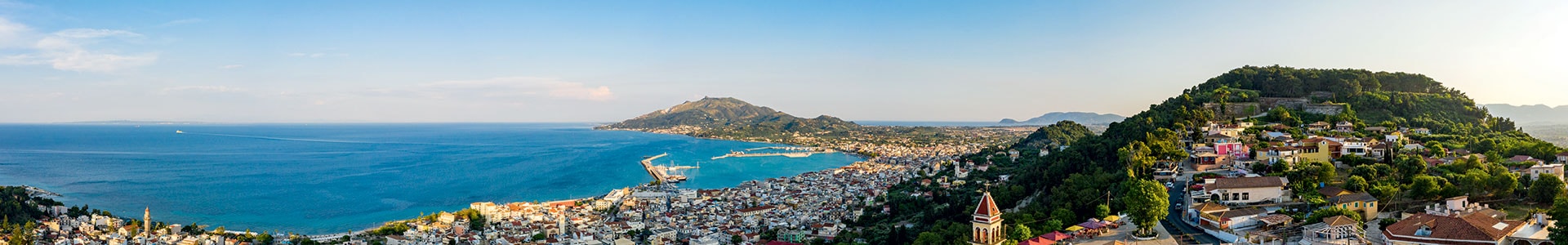 Zante - TUI