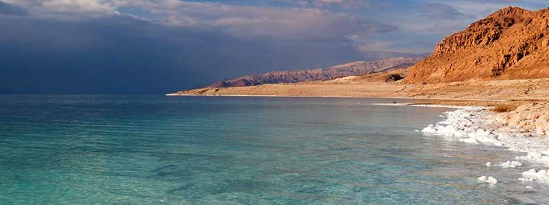Voyage en Jordanie - TUI
