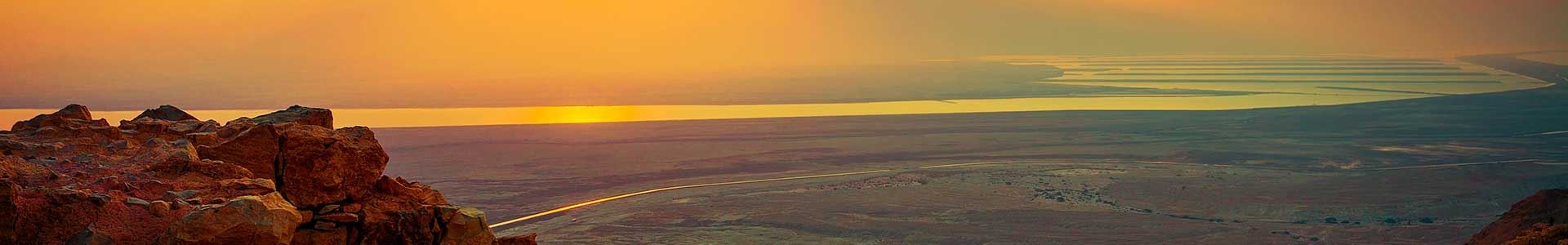 Voyage en Israël - Cisjordanie (Palestine) - TUI