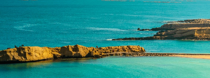 Voyage en Tunisie -TUI