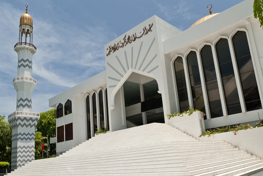 Vol Maldives - Centre islamique - TUI