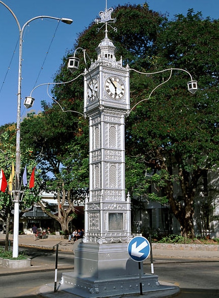 Vol Seychelles - Victoria - TUI